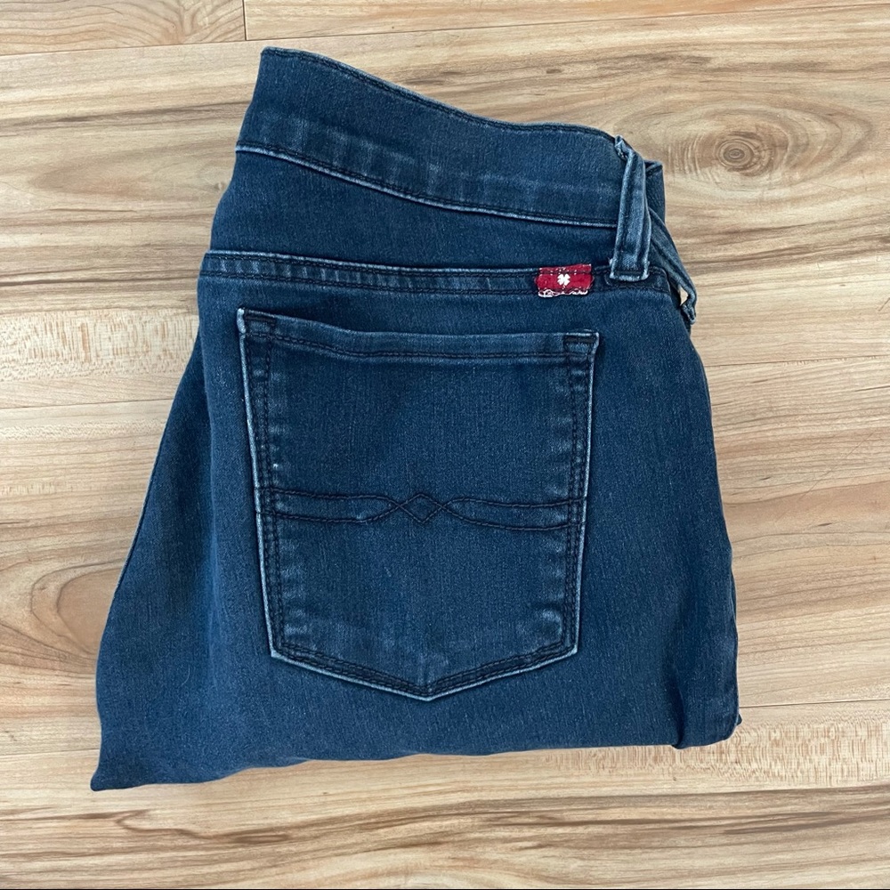 Lucky Brand Charlie Super Skinny Jeans